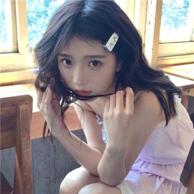 甜蜜的永远